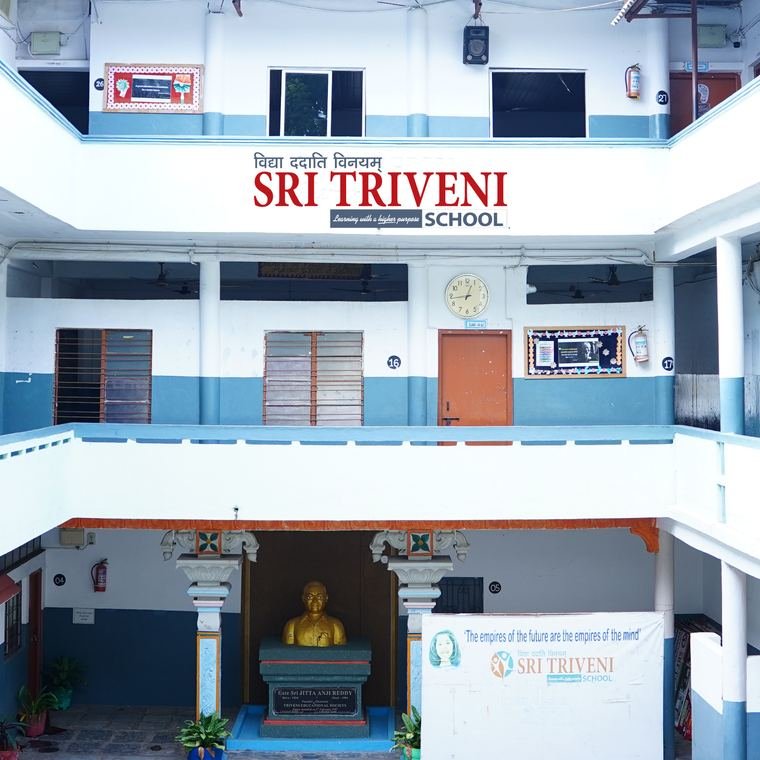 Champapet campus of Sri Triveni School