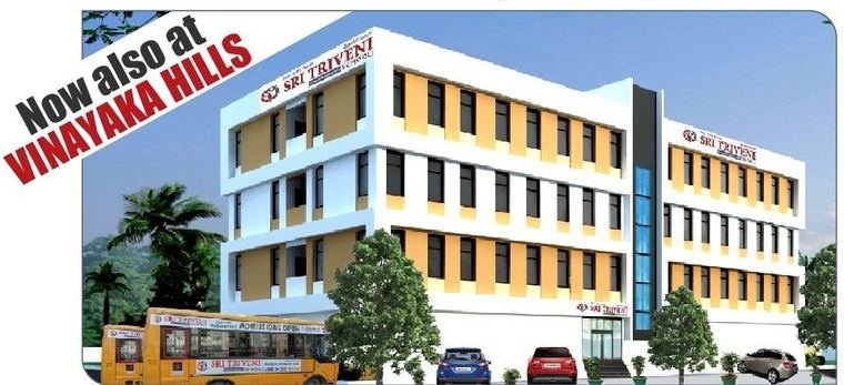 The new Vinayaka Hills campus building
